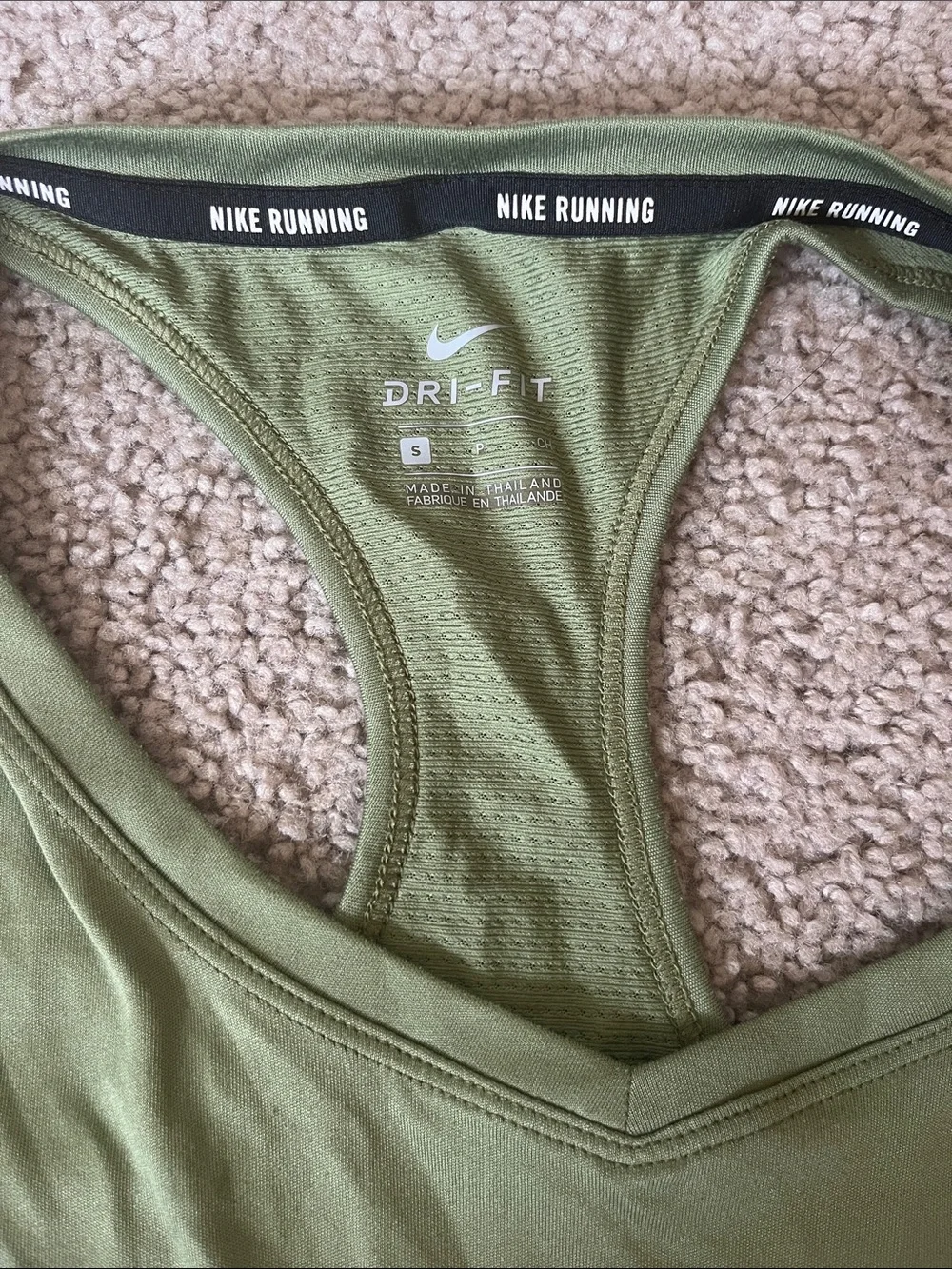 Nike Olive Green Racerback Training Tank